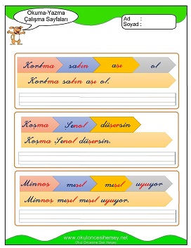 ş sesi Çalışma Sayfaları